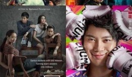 暴徒新皮肤爆料视频下载,揭秘爆料视频中的神秘元素