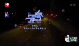 粤语新闻最新爆料视频,最新爆料视频内容大起底