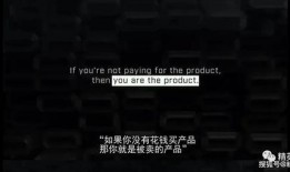 天津大佬爆料视频,内幕惊人，行业现状一览无余