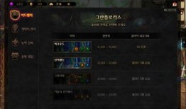 韩服dnf今日爆料,神秘职业登场，游戏内容再升级