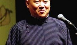 郭德纲春晚爆料视频,揭秘幕后故事，笑谈娱乐圈风云