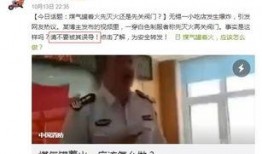罐罐爆料视频,一窥幕后真相