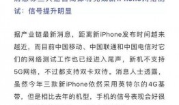今年金秋爆料最新消息,揭秘今年秋季最热话题与潮流趋势