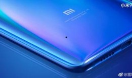 小米9最新爆料视频,性能与设计双升级，揭秘旗舰新篇章