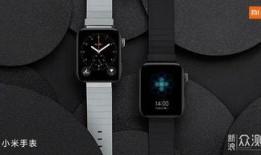 小米手表最新款爆料软件,颠覆传统，智能生活新篇章”