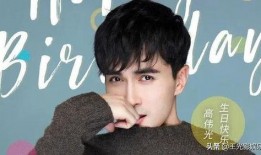 圈内爆料董思成,圈内爆料揭示不为人知的背后故事