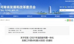 爆料圈最新信息,最新热点事件内幕大曝光