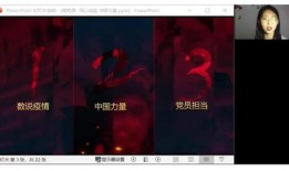 夜场套路爆料案例视频,真实案例视频深度剖析