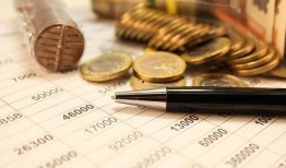 福州新闻爆料热线电话,倾听民声，守护城市脉搏