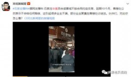 网友爆料模板配音视频,揭秘网络爆料的秘密武器！
