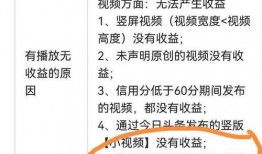 爆料视频的时长怎么算的,揭秘视频时长计算背后的秘密