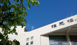 泸职院最新爆料,揭秘校园风云背后的真相