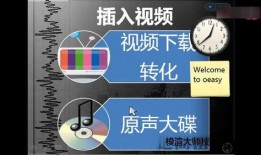 爆料音乐配音素材视频,幕后制作揭秘