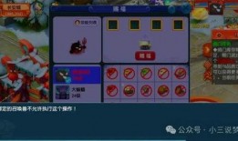 恶魔泡泡最新爆料,揭秘神秘势力背后的惊人真相！