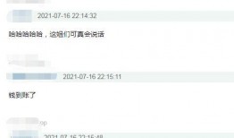 爆料娱乐圈文案怎么写的,揭秘明星幕后故事