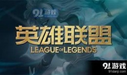 转会期最新爆料lol,LOL战队阵容大洗牌，神秘选手加盟引热议