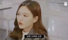 渣女娇妻新闻爆料大全,揭秘娱乐圈背后的情感纠葛