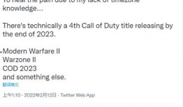 战区手游爆料最新版下载,下载体验极致战场新篇章