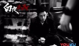 白天追凶在线观看,紧张刺激的悬疑追捕之旅