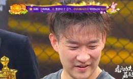 张大锤最新爆料视频,揭秘娱乐圈惊人内幕！