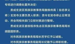 日常爆料娱乐活动,明星们的日常娱乐生活大揭秘