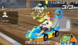 qq飞车最新爆料云逍,QQ飞车全新角色揭秘！