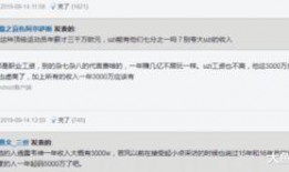 秀才老乡爆料视频,一窥乡村生活百态