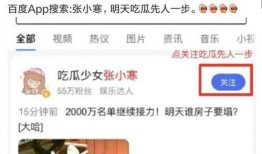 天涯最新八卦爆料,娱乐圈最新重磅八卦事件！