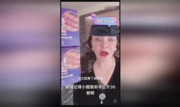 兰姐爆料录音视频,录音视频揭秘惊人内幕