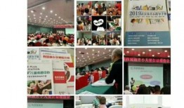 学校爆料视频大全最新版,揭秘学校爆料视频大全最新版精彩瞬间