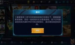 东乐王者爆料微博最新消息,揭秘神秘事件背后的真相