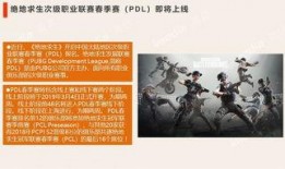 娱乐速递大爆料,明星幕后故事及热门事件揭秘