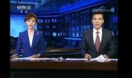 大勇最新爆料新闻联播,新闻联播最新爆料背后的故事