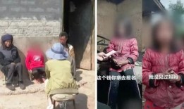 卖惨夫妻爆料视频,揭开生活困境背后的辛酸