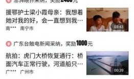 头条爆料搞笑视频,笑到肚子疼！