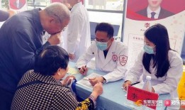 中山一院医生爆料新闻,揭开医疗行业黑幕内幕