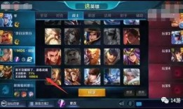 王者小弟爆料视频大全最新,揭秘游戏幕后精彩瞬间