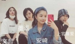 台湾娱乐圈内部爆料,独家爆料揭露娱乐圈真相