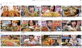 临沂探店爆料视频,热门美食打卡地大起底