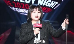 娱乐圈脱口秀爆料,明星背后的惊人真相