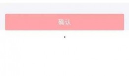 爆料西安头条视频最新,揭秘最新爆料，热点事件深度解析！