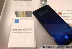 国产手机最新爆料,颠覆性设计与性能突破，引领科技潮流