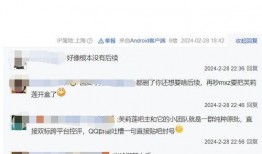 米哈游拖欠员工工资爆料视频,员工实名揭露，真相令人震惊