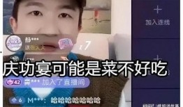 娱乐圈吃瓜直播间,揭秘直播间的吃瓜盛宴