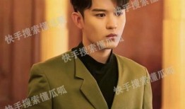 狗仔爆料男演员是谁啊视频,男演员身份大曝光！