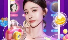 桃子爆料视频大全下载安装,下载安装攻略全解析