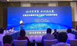 鹿泉最新爆料新闻,揭秘某重大事件背后真相