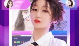 桃子爆料视频大全下载安装,下载安装攻略全解析