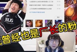 mlxg直播爆料视频,独家爆料游戏圈幕后故事