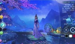 倩女幽魂三级在线观看,惊悚奇幻，禁忌之恋再现荧幕